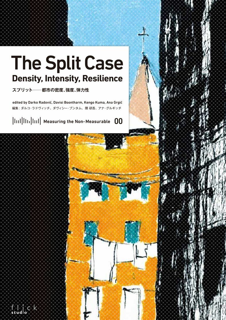 The Split case : density, intensity, resilience
