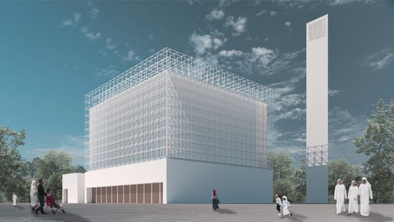 Idejna zasnova Muslimanskega kulturnega centra Maribor