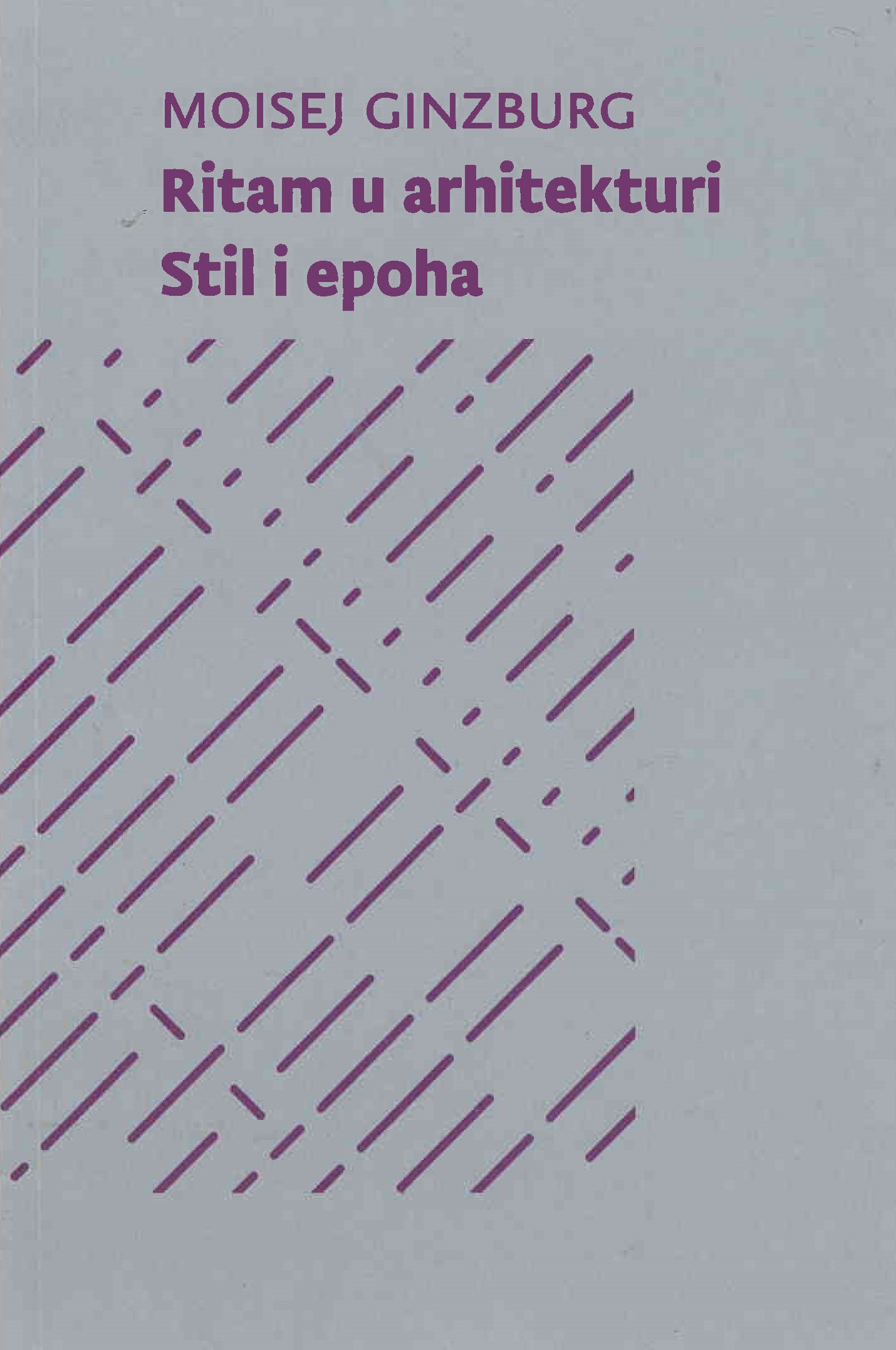 Ritam u arhitekturi ; Stil i epoha