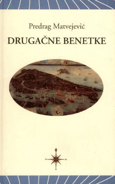 Drugačne Benetke